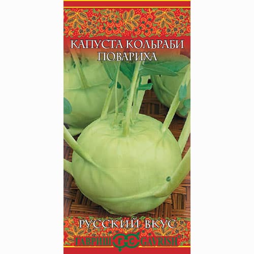 Капуста кольраби Повариха, Гавриш изображение 1 артикул 73967