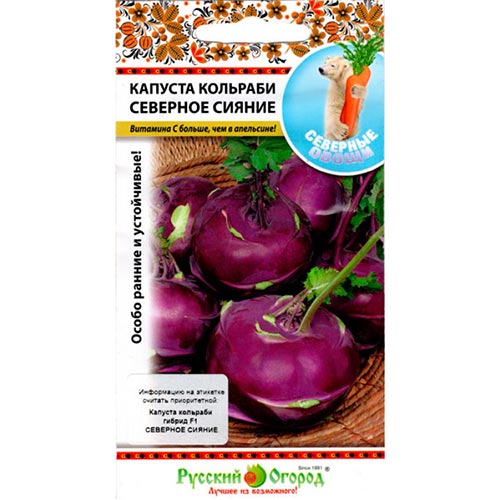 Капуста кольраби Северное сияние F1, семена изображение 1 артикул 92317