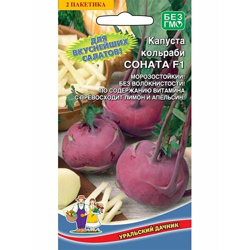 Капуста кольраби Соната F1, семена изображение 1 артикул 94524