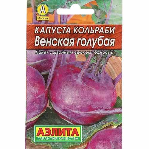 Капуста кольраби Венская голубая Аэлита изображение 1 артикул 40068