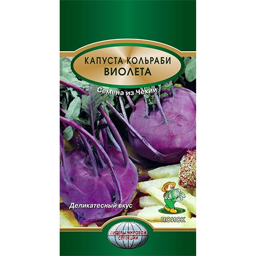 Капуста кольраби Виолета, семена изображение 1 артикул 92739