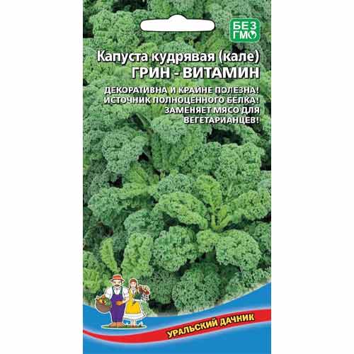 Капуста кудрявая (кале) Грин Витамин Уральский дачник изображение 1 артикул 97140