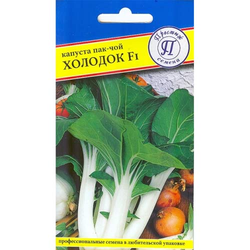 Капуста китайская (пак-чой) Холодок F1 Престиж изображение 1 артикул 65718