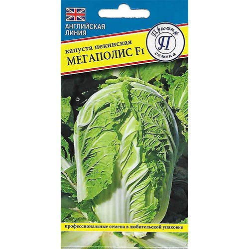 Капуста пекинская Мегаполис F1 Престиж изображение 1 артикул 73585