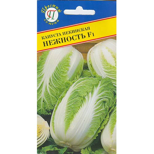 Капуста пекинская Нежность F1 Престиж изображение 1 артикул 84191