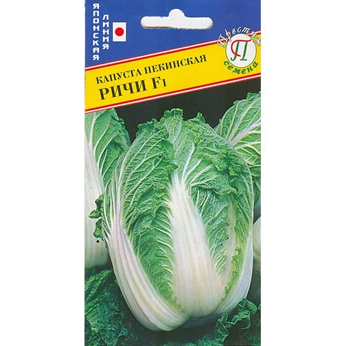 Капуста пекинская Ричи F1 Престиж изображение 1 артикул 81139