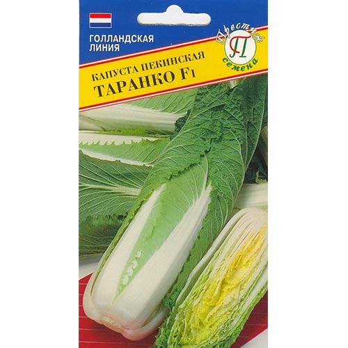 Капуста пекинская Таранко Престиж изображение 1 артикул 71369