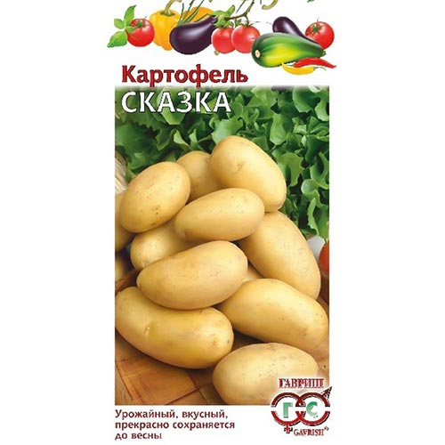 Картофель Сказка, семена изображение 1 артикул 91711
