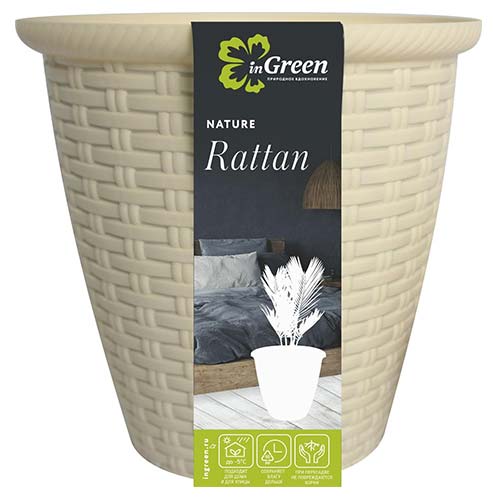 Кашпо Rattan 3 л с внутренним горшком 1,5 л Сливочный артикул фото 1 Кашпо Rattan 3 л с внутренним горшком 1,5 л Сливочный изображение 1 артикул 85283
