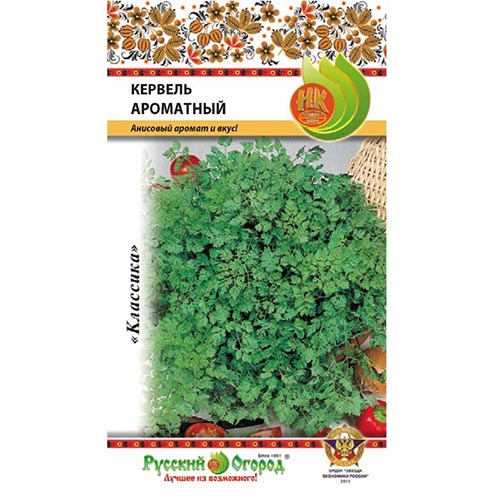 Кервель Ароматный, семена изображение 1 артикул 92328