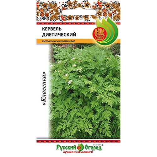 Кервель Диетический, семена изображение 1 артикул 92329