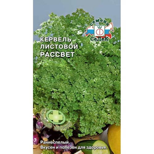 Кервель Рассвет, семена изображение 1 артикул 93409