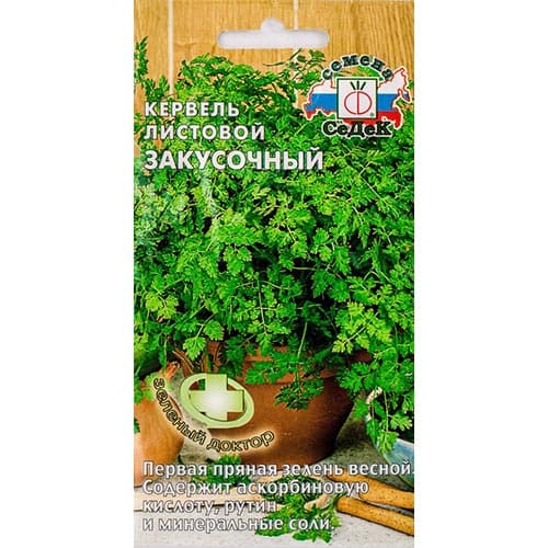 Кервель Закусочный, семена изображение 1 артикул 93408