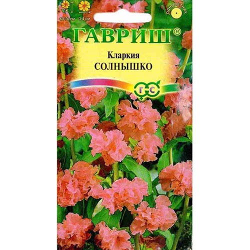 Кларкия Солнышко, семена изображение 1 артикул 92081