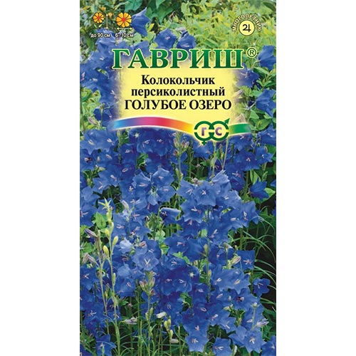 Колокольчик Голубое озеро, семена изображение 1 артикул 92103