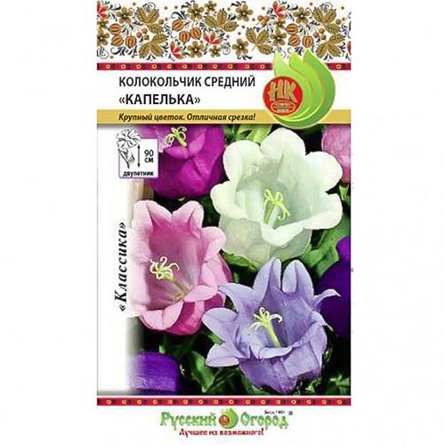 Колокольчик Капелька, смесь окрасок изображение 1 артикул 92535