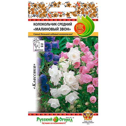 Колокольчик Малиновый звон, семена изображение 1 артикул 92536