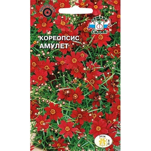 Кореопсис Амулет, семена изображение 1 артикул 93833