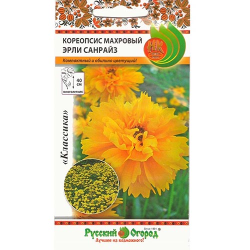 Кореопсис Эрли Санрайз, семена артикул фото 1 Кореопсис Эрли Санрайз, семена изображение 1 артикул 92539