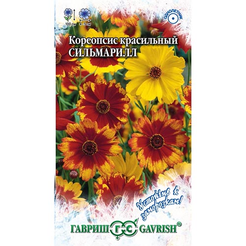 Кореопсис Сильмарилл, смесь окрасок артикул фото 1 Кореопсис Сильмарилл, смесь окрасок изображение 1 артикул 92110