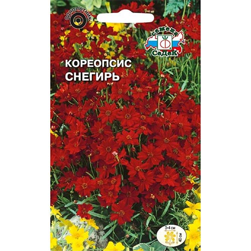 Кореопсис Снегирь, семена изображение 1 артикул 93839