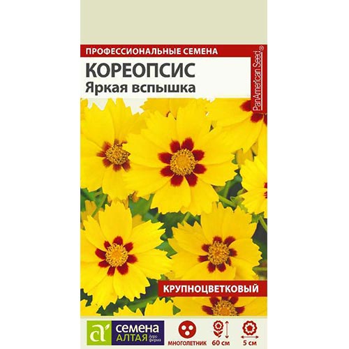 Кореопсис Яркая вспышка, семена изображение 1 артикул 94184