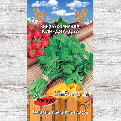 Кориандр Кин-Дза-Дза изображение 1 артикул 69787