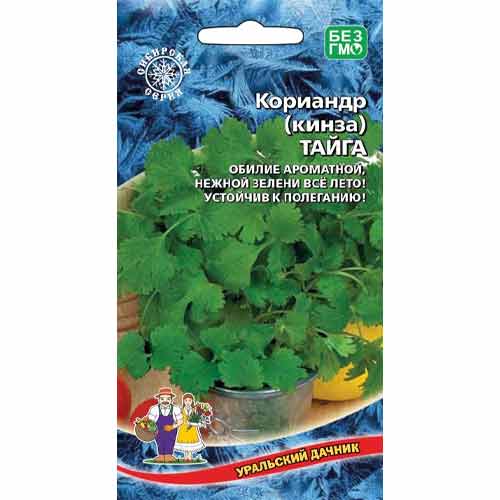 Кориандр (кинза) Тайга Уральский дачник изображение 1 артикул 74174