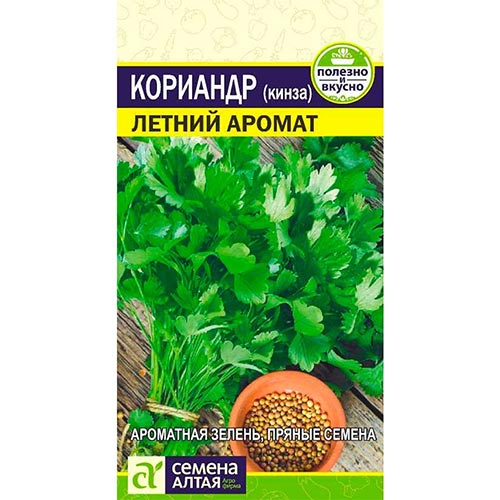 Кориандр Летний аромат Семена Алтая изображение 1 артикул 81498