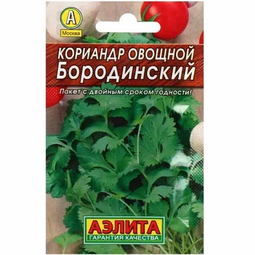 Кориандр овощной Бородинский Аэлита изображение 1 артикул 40070