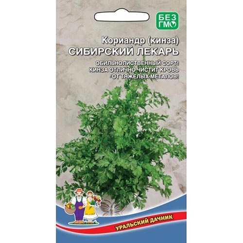 Кориандр Сибирский лекарь, семена изображение 1 артикул 94547