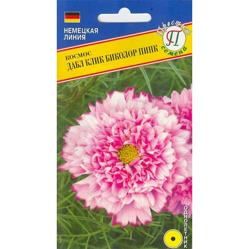 Космос дабл клик биколор Пинк Престиж изображение 1 артикул 81349