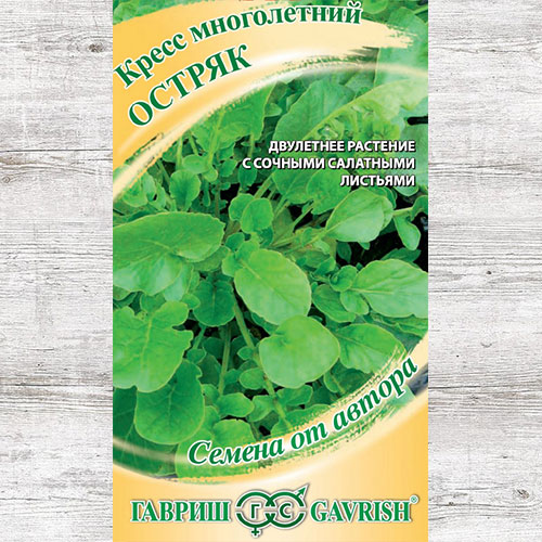 Кресс-салат Остряк Гавриш изображение 1 артикул 82176