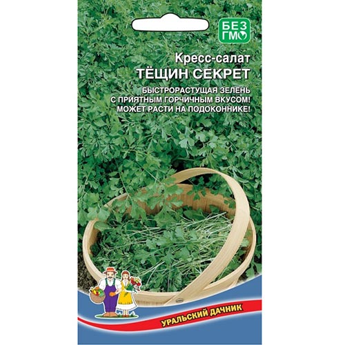 Кресс-салат Тещин секрет, семена изображение 1 артикул 94550