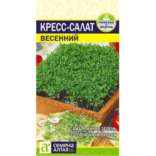 Кресс-салат Весенний, семена изображение 1 артикул 94058