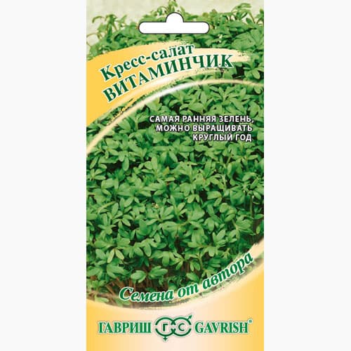 Кресс-салат Витаминчик Гавриш изображение 1 артикул 97438