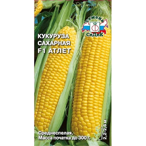 Кукуруза Атлет F1, семена изображение 1 артикул 93413