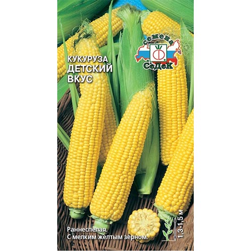 Кукуруза Детский вкус, семена изображение 1 артикул 93414