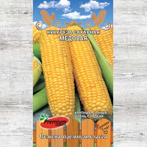 Кукуруза сахарная Медовая изображение 1 артикул 71297