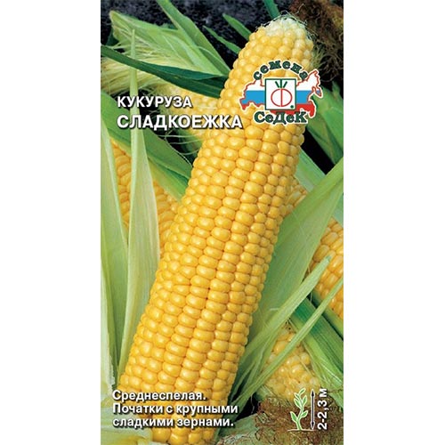 Кукуруза Сладкоежка, семена изображение 1 артикул 93416