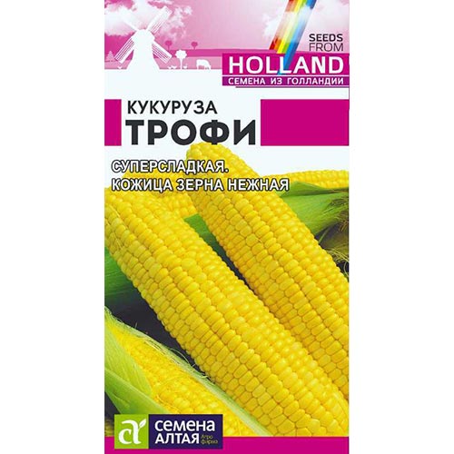 Кукуруза Трофи, семена изображение 1 артикул 94059