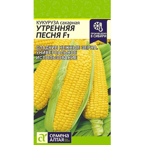 Кукуруза Утренняя песня F1 Поиск изображение 1 артикул 81897