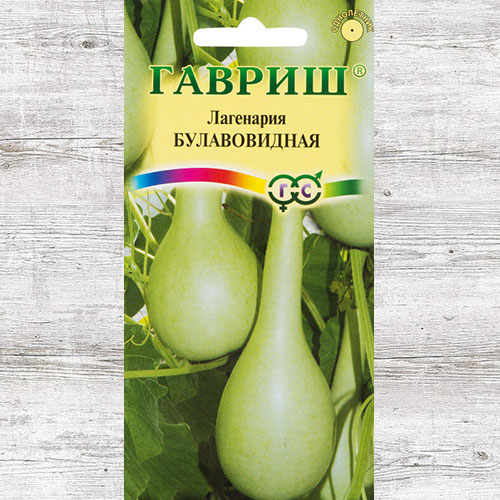 Лагенария Булавовидная Гавриш изображение 1 артикул 74280