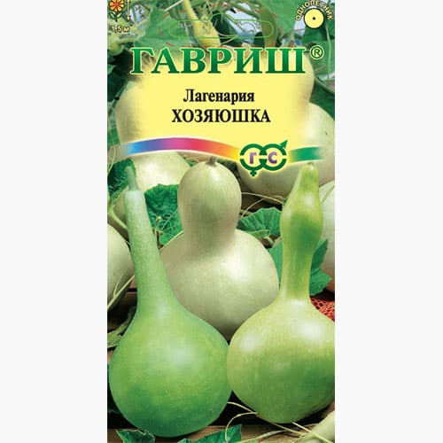 Лагенария Хозяюшка Гавриш изображение 1 артикул 97714