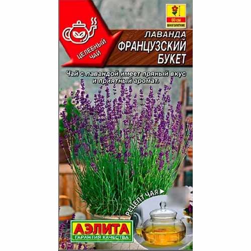 Лаванда Французский букет Аэлита артикул фото 1 Лаванда Французский букет Аэлита изображение 1 артикул 40080