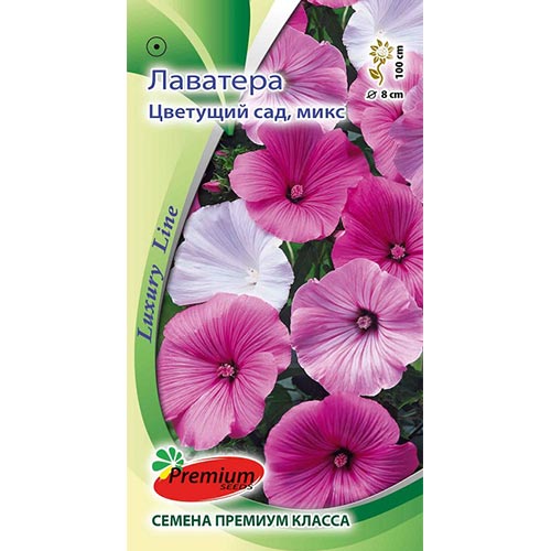 Лаватера Цветущий сад, смесь окрасок изображение 1 артикул 93197