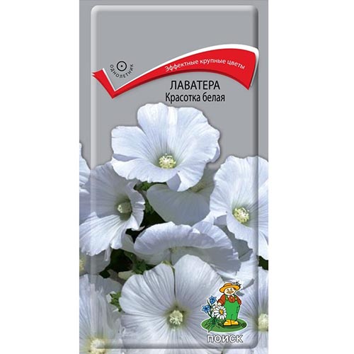 Лаватера Красотка белая, семена изображение 1 артикул 93026