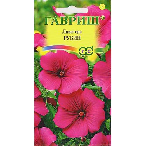 Лаватера Рубин, семена изображение 1 артикул 92117