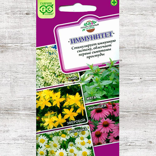 Лекарственный огород Иммунитет, смесь сортов Гавриш изображение 1 артикул 82190