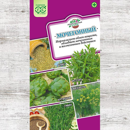 Лекарственный огород Мочегонный, смесь сортов Гавриш изображение 1 артикул 82192